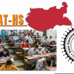 ટાટ-એસ પરીક્ષા માટે કચ્છમાં કેન્દ્ર આવશ્યક