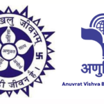 અણુવ્રત કોઈ ધર્મ કે સંપ્રદાય નથી, પરંતુ માનવતા – કુદરતના સંરક્ષણનું વૈશ્વિક જીવનદર્શન