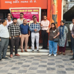ભુજમાં બેન્ક કર્મચારીઓનું હલ્લાબોલ પાંચ દિન બેન્કિંગ માંગ સાથે સૂત્રોચ્ચાર