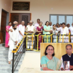 માંડવીના કાર્યક્રમમાં ૫૭ લાખના દાનની ઘોષણા