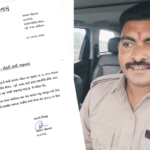 કોક્રોચ જનતા પાર્ટીનો રેલો કચ્છ પહોંચ્યો પોલીસ કર્મીએ આપ્યું રાજીનામું