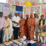 રાપર અયોધ્યાપુરી પ્રાથમિક કન્યા શાળા ખાતે સંસ્કૃત કક્ષનું ઉદ્ઘાટન