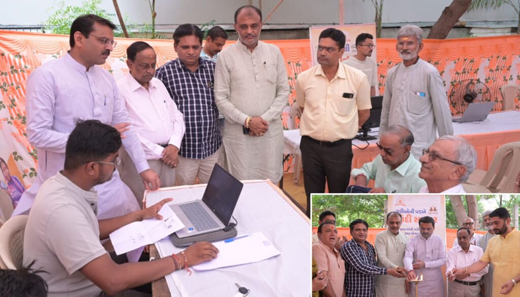 એક જ છત નીચે વિવિધ યોજનાના લાભનો કેમ્પ શરૂ