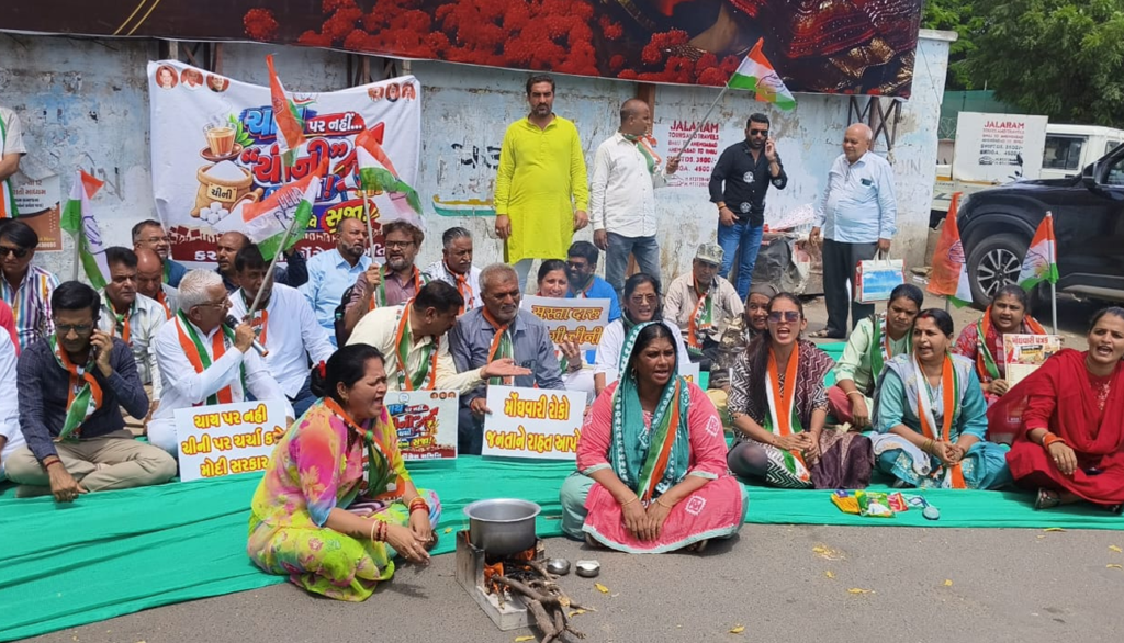 મોંઘવારી મામલે ભુજમાં કોંગ્રેસનું  વિરોધ પ્રદર્શન